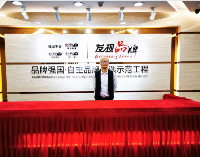 研精覃思深耕十一載 , 一馬當先勇創新功績(圖1) 20220129032945207.png