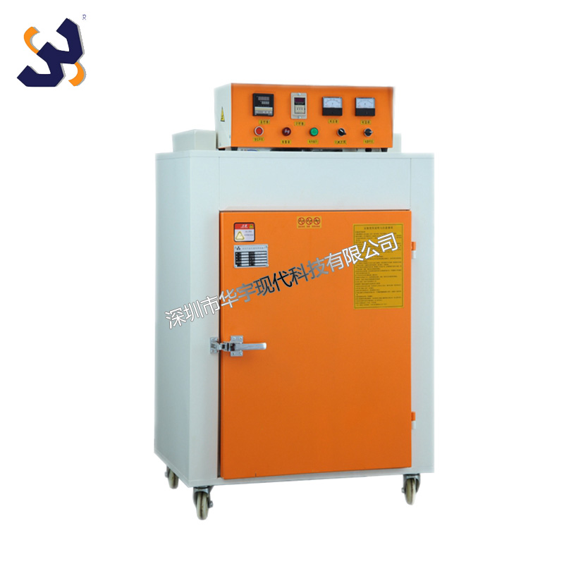 恒溫干燥箱的用途(圖3) 恒溫干燥箱的用途(圖3)